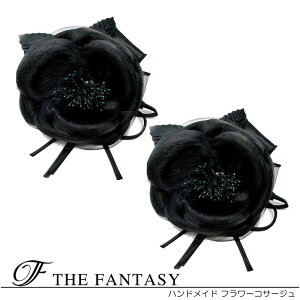 RT[W 2Zbg tH[} w   ݌Ɉ|Z[ 킢 V[  fh12043bk2set