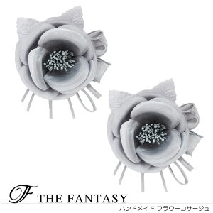 RT[W 2Zbg tH[} w   ݌Ɉ|Z[ 킢 V[  fh12043gy2set