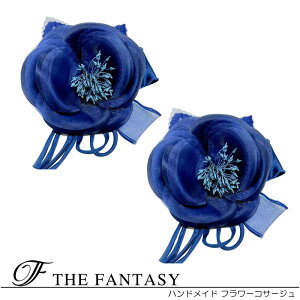 RT[W 2Zbg tH[} w   ݌Ɉ|Z[ 킢 V[  fh12043ne2set