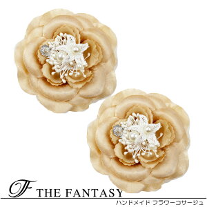 RT[W 2Zbg tH[} w   ݌Ɉ|Z[ 킢 V[  fh18006bge2set