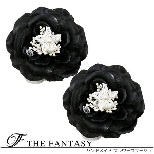 RT[W 2Zbg tH[} w   ݌Ɉ|Z[ 킢 ^gD[V[  fh18006bk2set