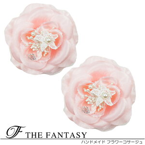 RT[W 2Zbg tH[} w   ݌Ɉ|Z[ 킢 V[  fh18006spk2set