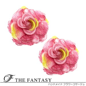 RT[W 2Zbg tH[} w   ݌Ɉ|Z[ 킢 V[  fh19127pkpe