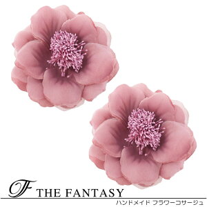 RT[W 2Zbg tH[} w   ݌Ɉ|Z[ 킢 V[  fh19157ore2set