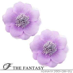 RT[W 2Zbg tH[} w   ݌Ɉ|Z[ 킢 V[  fh19157pe2set