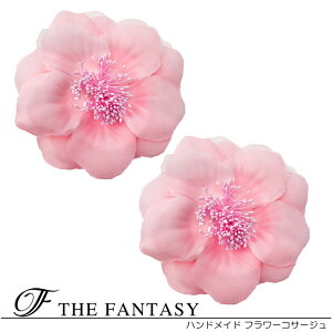 RT[W 2Zbg tH[} w   ݌Ɉ|Z[ 킢 V[  fh19157pk2set