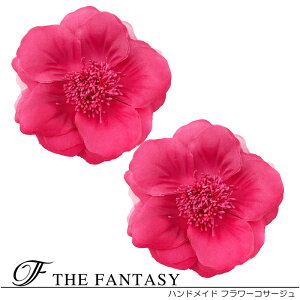 RT[W 2Zbg tH[} w   ݌Ɉ|Z[ 킢 V[  fh19157re2set