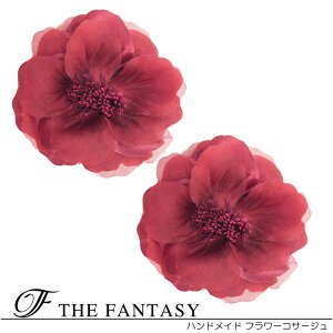 RT[W 2Zbg tH[} w   ݌Ɉ|Z[ 킢 V[  fh19157wn2set