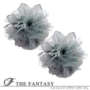 RT[W 2Zbg tH[} w   ݌Ɉ|Z[ 킢 V[  fh19158gy2set