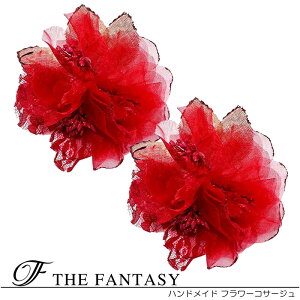 RT[W 2Zbg tH[} w   ݌Ɉ|Z[ 킢 V[  fh19158rd