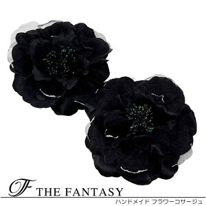 RT[W 2Zbg tH[} w   ݌Ɉ|Z[ 킢 V[  fh19168bk2set