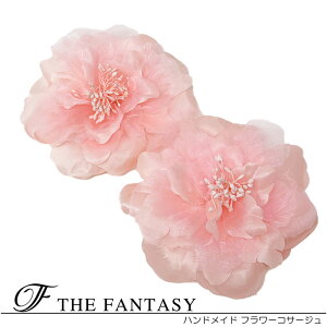 RT[W 2Zbg tH[} w   ݌Ɉ|Z[ 킢 V[  fh19168pk2set