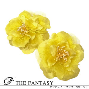 RT[W tH[} w    ݌Ɉ|Z[ 킢 V[  fh19168yw2set