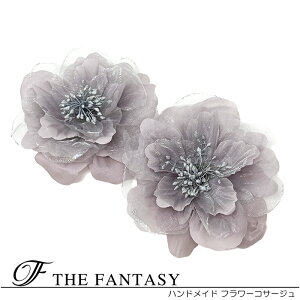 RT[W 2Zbg tH[} w   ݌Ɉ|Z[ 킢 V[  fh19170gy2set