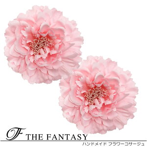 RT[W 2Zbg tH[} w   ݌Ɉ|Z[ 킢 V[  fh7003pk2set