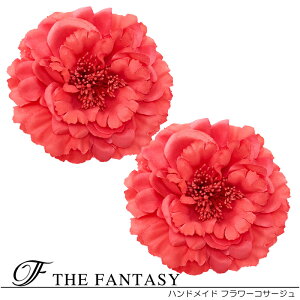 RT[W 2Zbg tH[} w   ݌Ɉ|Z[ 킢 V[  fh7003xrd2set