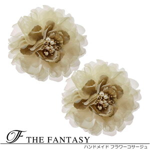 RT[W 2Zbg tH[} w   ݌Ɉ|Z[ 킢 V[  fh7005bge2set