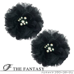 RT[W 2Zbg tH[} w   ݌Ɉ|Z[ 킢 V[  fh7005bk2set