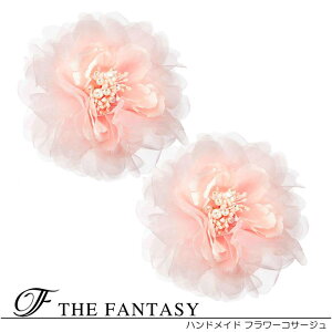 RT[W 2Zbg tH[} w   ݌Ɉ|Z[ 킢 V[  fh7005bpk2set