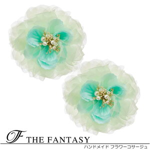 RT[W 2Zbg tH[} w   ݌Ɉ|Z[ 킢 V[  fh7005kgn2set