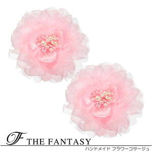 RT[W 2Zbg tH[} w   ݌Ɉ|Z[ 킢 V[  fh7005pk2set