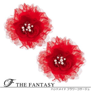 RT[W tH[} w   2Zbg ݌Ɉ|Z[ 킢 V[  fh7005rd2set