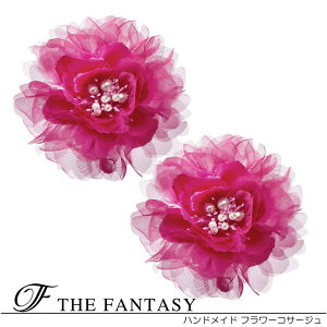 RT[W 2Zbg tH[} w   ݌Ɉ|Z[ 킢 V[  fh7005re2set