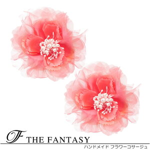 RT[W 2Zbg tH[} w   ݌Ɉ|Z[ 킢 V[  fh7005spk2set