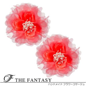 RT[W 2Zbg tH[} w   ݌Ɉ|Z[ 킢 V[  fh7005xrd2set