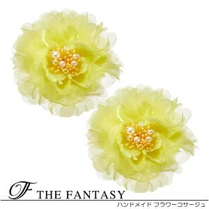 RT[W 2Zbg tH[} w   ݌Ɉ|Z[ 킢 V[  fh7005yw2set