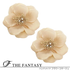 RT[W 2Zbg tH[} w   ݌Ɉ|Z[ 킢 V[  fh7011bge2set