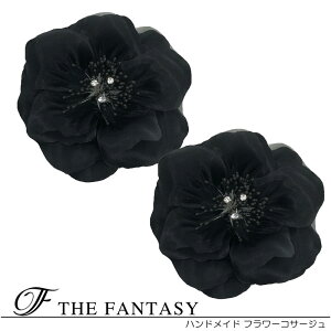 RT[W 2Zbg tH[} w   ݌Ɉ|Z[ 킢 V[  fh7011bk2set