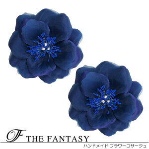 RT[W 2Zbg tH[} w   ݌Ɉ|Z[ 킢 V[  fh7011ne2set