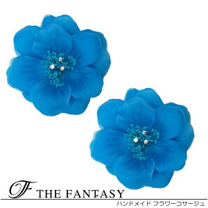 RT[W 2Zbg tH[} w   ݌Ɉ|Z[ 킢 V[  fh7011obe2set