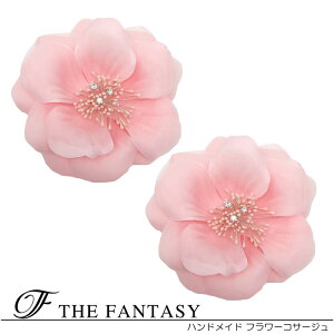 RT[W 2Zbg tH[} w   ݌Ɉ|Z[ 킢 V[  fh7011pk2set