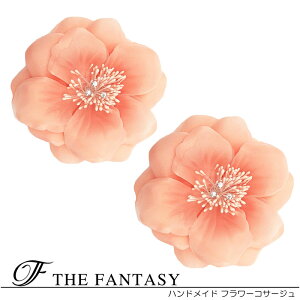 RT[W 2Zbg tH[} w   ݌Ɉ|Z[ 킢 V[  fh7011spk2set