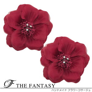 RT[W 2Zbg tH[} w   ݌Ɉ|Z[ 킢 V[  fh7011wn2set