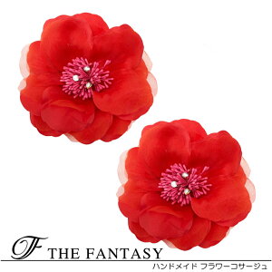 RT[W tH[} w   ݌Ɉ|Z[ 킢 ^gD[V[  fh7020rd2set