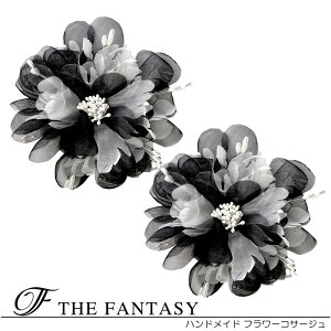 RT[W 2Zbg tH[} w   ݌Ɉ|Z[ 킢 V[  fh7025webk2set