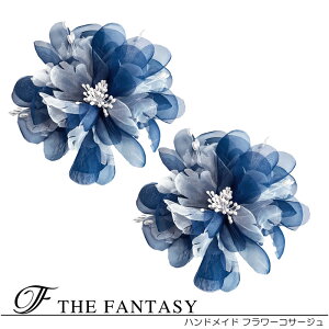 RT[W 2Zbg tH[} w   ݌Ɉ|Z[ 킢 V[  fh7025wene2set