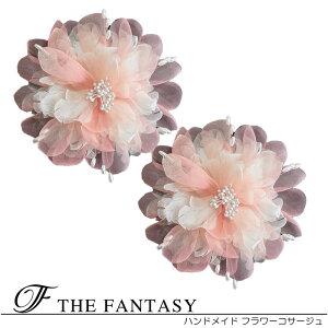 RT[W 2Zbg tH[} w   ݌Ɉ|Z[ 킢 V[  fh7025wepk2set