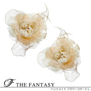 RT[W 2Zbg tH[} w   ݌Ɉ|Z[ 킢 V[  fh8003bgegd2set