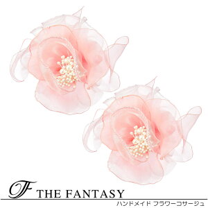 RT[W 2Zbg tH[} w   ݌Ɉ|Z[ 킢 V[  fh8003opk2set