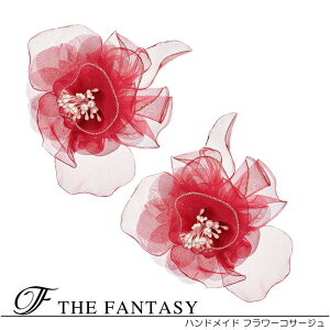 RT[W 2Zbg tH[} w   ݌Ɉ|Z[ 킢 V[  fh8003wn2set