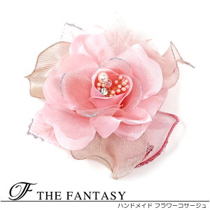 RT[W tH[} w    ݌Ɉ|Z[ 킢 V[  fh8009pk