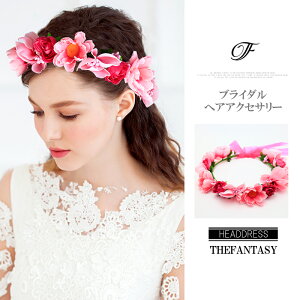 Ԃނ ݌Ɉ|Z[ EGfBO Ԋ  񎟉 nCA ^gD[V[  fhkan001pk