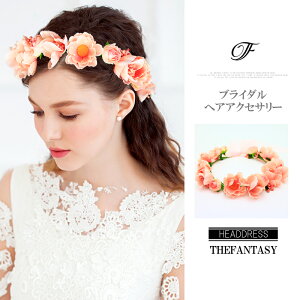 Ԃނ ݌Ɉ|Z[ EGfBO Ԋ  񎟉 nCA ^gD[V[  fhkan001spk