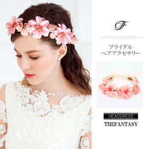 Ԃނ ݌Ɉ|Z[ EGfBO Ԋ  񎟉 nCA ^gD[V[  fhkan002bpk