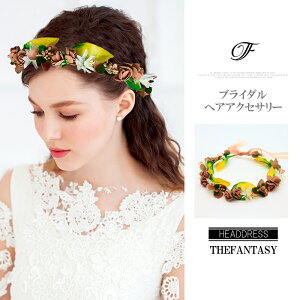 Ԃނ ݌Ɉ|Z[ EGfBO Ԋ  񎟉 nCA ^gD[V[  fhkan004bn