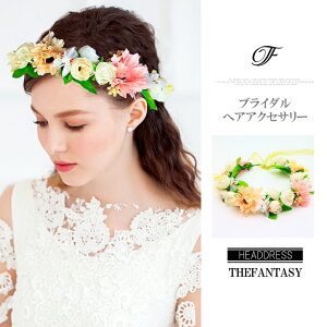 Ԃނ ݌Ɉ|Z[ EGfBO Ԋ  񎟉 nCA ^gD[V[  fhkan016ywspk